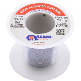 تصویر سیم لحیم آساهی ۰.۸ میلیمتر ۵۰ گرم 