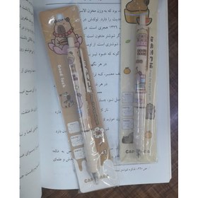 تصویر کاتر خودکاری 