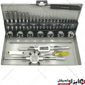 تصویر مجموعه 32 پارچه قلاویز و حدیده سایز M12 تا M3 ( VOLKEL آلمان) 