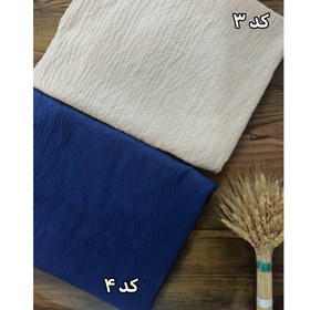 تصویر شال پفکی 