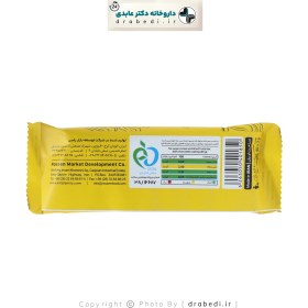 تصویر زیرو بار کیتاریچ با طعم سیب کاراملی و دانه چیا 40 گرم Kitarich Zero Bar 40 gr