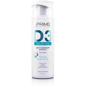 تصویر شامپو D3 ضدشوره پوست سرچرب حجم 250 میل پرایم Anti-Dandruff Shampoo for Oily Scalp D3 250ml Prime