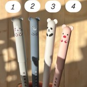 تصویر خودکار پاکندار فانتزی حیوانات - شماره 