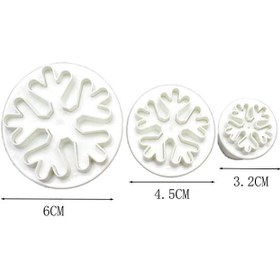 تصویر کاتر فشاری شیرینی پزی مدل دانه برف جدید مجموعه 3 عددی 
