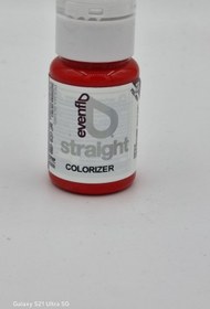 تصویر رنگ Colorizer 