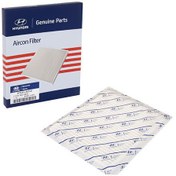 تصویر فيلتر كابين كيا هيوندا 2E210 