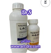 تصویر رزین رقیق و غلیظ و هاردنر 