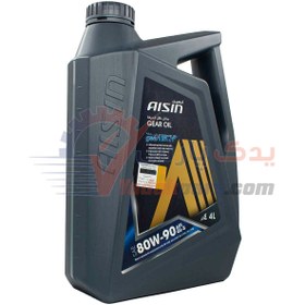 تصویر روغن گیربکس 80w90 آیسین (4 لیتری) Aisin Gear oil Sae 80W-90 4L API GL-5 Made In korea GSL56094PB