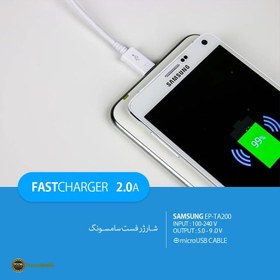 تصویر شارژر دیواری فست شارژ سامسونگ مدل EP-TA200 به همراه کابل شارژ microUSB Samsong Charger + micro cable