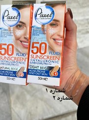تصویر کرم ضد آفتاب رنگی پیکسل با SPF50 مناسب انواع پوست حجم 50 میلی لیتر - بژروشن Pixxle Sunscreen Cream For Sensitive And Dry Skin 50ml