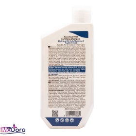 تصویر شامپو تقویت کننده و ضد ریزش موی سر نانوهیل مناسب اقایان Shampoo