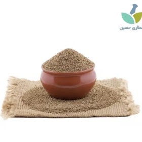 تصویر زنیان 