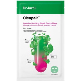 تصویر ماسک ورقه ای سیکا پیر دکتر جارت Cicapair Serum Mask