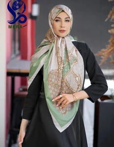 تصویر فروشگاه مرا شاپ