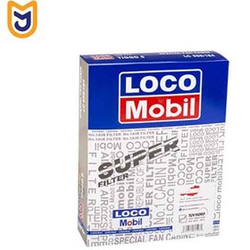 تصویر فیلتر کابین لوکومبیل LOCO Mobil مدل LC888/184 مناسب چری تیگو 5 