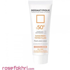 تصویر کرم ضد آفتاب درماتیپیک فلویید SPF50 فاقد چربی رنگ طبیعی 50 میلی لیتر Dermatypique Sunscreen Tinted Fluid SPF50 Oil Free Natural Beige 50ml