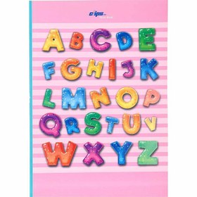 تصویر دفتر زبان دو خط 50 برگ کلیپس طرح Colorful Alphabet 