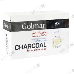 تصویر صابون زغال بامبو گلمر 115 گرمی 