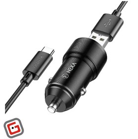 تصویر شارژر فندکی 18 وات نکسا مدل R18 همراه با کابل تایپ C Nexa R18 USB-C Car Charger with Type-C Cable