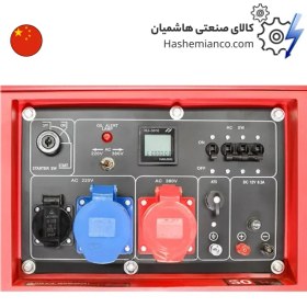 تصویر موتوربرق دیزلی کوپ سایلنت مدل KDF6700Q3D KOOP