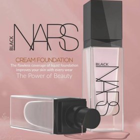 تصویر پرایمر بلک نارس 