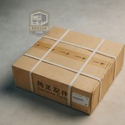 تصویر دیسک و صفحه کامیونت الوند 6 تن ZF 