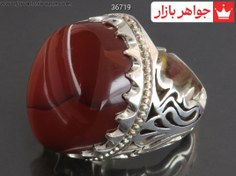 تصویر انگشتر نقره عقیق یمنی قرمز شاهانه مردانه دست ساز - کد 36719 