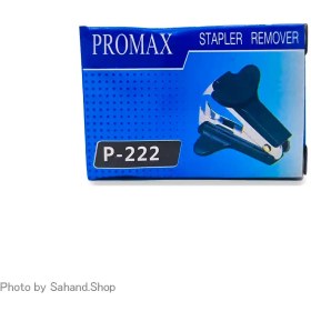 تصویر منگنه‌کش 