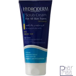 تصویر کرم ساینده و پاک کننده مناسب برای انواع پوست هیدرودرم 200 گرم 
