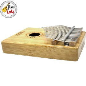 تصویر کالیمبا جکو مدل K17 