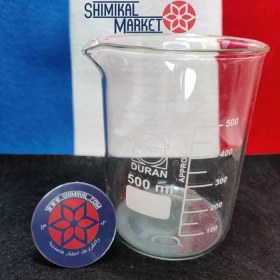 تصویر بشر 500cc SCHOTT کد: 166890 