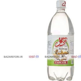 تصویر عرق بیدمشک دو آتیشه ترگل مقدار 1000 گرم Targol Distilled Salix egyptia 1000gr