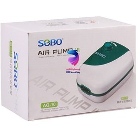 تصویر پمپ هوا ۲ خروجی سوبو مدل AQ_10 Super silent design pump Sobo AQ_10