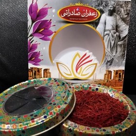 تصویر زعفران قائنات صادراتی ۴.۵ گرم با کیفیت عالی 