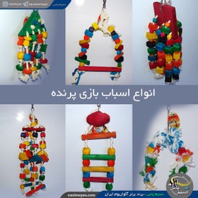 تصویر اسباب بازی پرنده آویز چوبی کد ۱۰۹۰ Toys for ornamental birds 1090