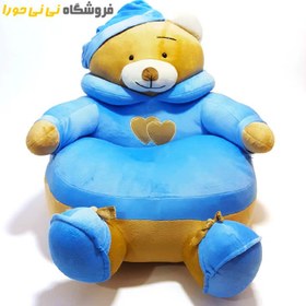 تصویر مبل کودک خرس نانان کلاه دار چیکولینو Chicolino baby sofa code:0299241