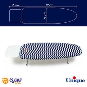 تصویر میز اتو نشسته یونیک مدل UN-7025 Unique sitting ironing table model UN-7025