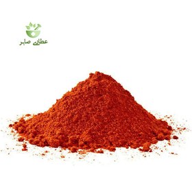 تصویر پاپریکا قرمز - 75 گرمی Capsicum annuum