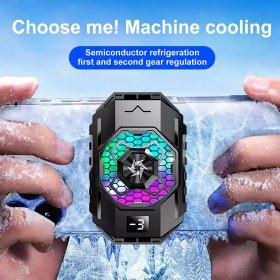 تصویر فن خنک کننده رادیاتوری گوشی موبایل مدل SL-31 AL-21 Mobile Phone Radiator Portable Gaming Cooler