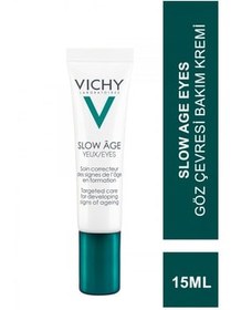 تصویر Vichy ضد چروک چشم Vichy Slow Age Dark Rings کرم مراقبت از چشم 15 میلی لیتر 