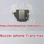 تصویر بازر پایین آیفون ١١ پرو مکث Buzzer iphone 11 pro max