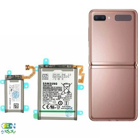 تصویر باتری موبایل سامسونگ Samsung Zflip 2 با کد فنی EB-BF707ABY 