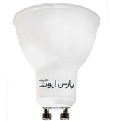 تصویر لامپ ال ای دی ۷ هالوژنی پارس اروند سرپیچ GU10 