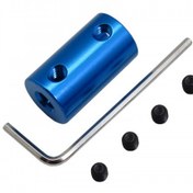 تصویر کوپلینگ آلومینیومی ثابت 4mmx8mm 