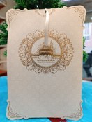 تصویر کارت دعوت مکه کد 3010 