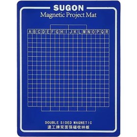تصویر پد مغناطیسی دو طرفه SUGON 