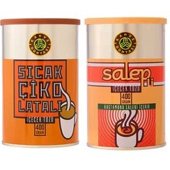 تصویر سُحلب مردانه و زنانه کاوه دونیاسی سالپ هات چاکلت 400 گرم در 2 عدد قهوه Kahve Dünyası 