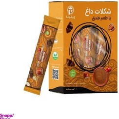 تصویر شکلات داغ با طعم فندوق پپتینا بسته 10 عددی 