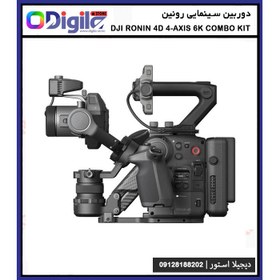 تصویر دوربین سینمایی DJI Ronin 4D 4-Axis 6K Combo Kit 