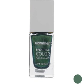 تصویر لاک ناخن اکلیلی کامنت G-38 Comment Color Nail Polish